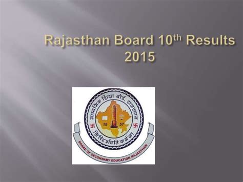rajasthan board 10th result 2015|Rajasthan 10th Result 2015 .